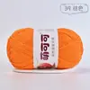 Hilo de algodón lechero peinado de 4 cabos Mengkeke para muñecas, crochet hecho a mano DIY, hilo de algodón para bebé amigable con la piel