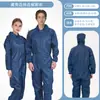Trajes de una pieza antiestáticos para salas limpias, trajes a prueba de polvo, trajes para fábricas de alimentos, fábricas farmacéuticas y fábricas de electrónica, ropa de trabajo para salas limpias y trajes antiestáticos