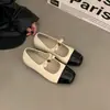 Zapatos Mary Jane estilo francés de punta fina con tacón oculto y suela gruesa, nueva colección otoño 2026 para mujer, perfectos con faldas, zapatos de tacón alto de piel