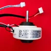 Motor de unidad interior de aire acondicionado de pared YYK19-4 13-4 motor de ventilador Shengzhou Dongfang