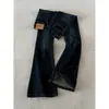 Jeans Acampanados Azul Profundo Vintage para Mujer, Estilo Verano, Talla Petite, Súper Elegantes, Corte Holgado, No Ajustados en las Piernas, Pantalones de Campana Largos hasta el Suelo
