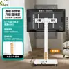 Suporte Móvel para TV com Rodas, Carrinho Giratório de Chão, Monitor Tudo-em-Um, Suporte Universal para Transmissão ao Vivo