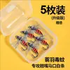 Señuelo de anzuelo para pesca de micro-pesca de Griffith, Cebo de imitación de insectos para peces blancos, Peces de boca de caballo y Peces de boca superior
