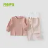 Conjunto de Ropa Interior Térmica Cálida de Jengibre para Niños, Ropa Gruesa de Otoño y Pantalones para Niños y Niñas, Ropa de Casa para Otoño e Invierno, Pijamas, Camiseta Base
