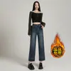 Jeans Ajustados para Mujer Talla Grande Petite Mujer Cintura Alta Forro Polar Engrosados Elásticos Adelgazantes Versátiles Pierna Recta Pantalones Cigarrillo