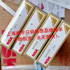 Rodamiento de bolas japonés NSK 6010CM 6010VVCM 6010ZZCM 6010DDUCM 6010ZZNR etc.