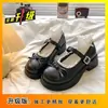 Estilo Británico Retro Versátil JK Zapatos de Salón de Tacón Bajo Punta Redonda con Lazo Mary Janes Zapatos Pequeños de Cuero para Mujer 2026 Novedad de Verano