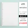 Cuaderno de Notas de Hojas Sueltas Extraíble Cuaderno Pequeño Fresco Simple Coreano Cuaderno de Espiral Transparente Cuaderno de Papelería para Estudiante