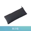 Tijeras para Mascotas Acero Inoxidable Tijeras Separadas Herramienta para Cortar el Cabello de Uso Propio Cortapelos Plano Peine de Acero Set de Tijeras de Barbero