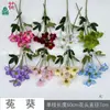 Rosa Artificial Fragrante de 6 Cabeças e Flor Coelho de Múltiplas Cabeças para Decoração de Mesa de Sala de Estar Interna, Arranjo de Flores Artificiais Estilo Fresco
