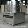 Máquina Depiladora de Aves para 25 Pássaros, Adequada para Codorna, Pombos, Pombos-Correio e Outras Espécies Pequenas de Aves