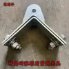 Abrazaderas de Fijación para Torres, Abrazaderas de Tensión para Esquinas de Cables Ópticos ADSS, Accesorios para Cables Ópticos en Línea Recta, Sujetadores de Fijación para Torres Eléctricas