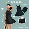 Venta Directa de Fábrica Traje de Baño Negro Tallas Grandes para Gorditas Conservador de una Pieza Estilo Falda Boxer Adelgazante Cobertura de Vientre Traje de Baño para Aguas Termales