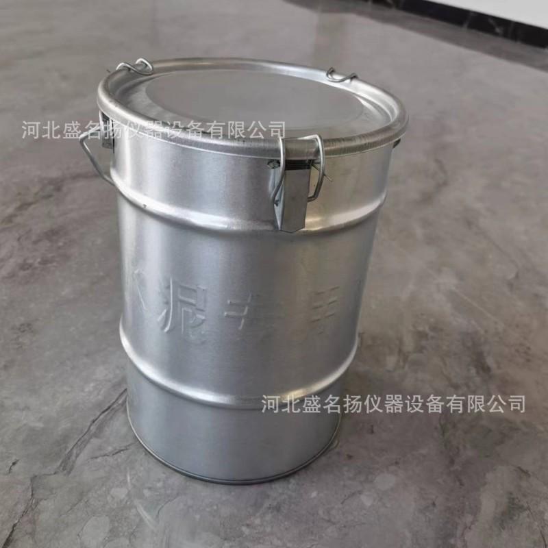 微信图片_20230322164050