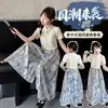 Conjunto de Verão para Meninas, Novo Conjunto Estilo Chinês para Crianças Maiores, Blusa Elegante de Manga Curta com Gola de Botão, Conjunto de Duas Peças Estilo Tendência Nacional