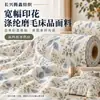 Tela para ropa de cama de poliéster cepillado con impresión digital de ancho ancho Tela para sábana y funda de edredón Consulta de muestra Desarrollo personalizado