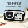 Estuche Negro y Blanco a Cuadros que Come Luz Diseño de Bolsillo de Gato Estilo Coreano Lindo Estudiante Gran Capacidad Resistente a la Suciedad Bolsa de Almacenamiento para Artículos de Escritorio