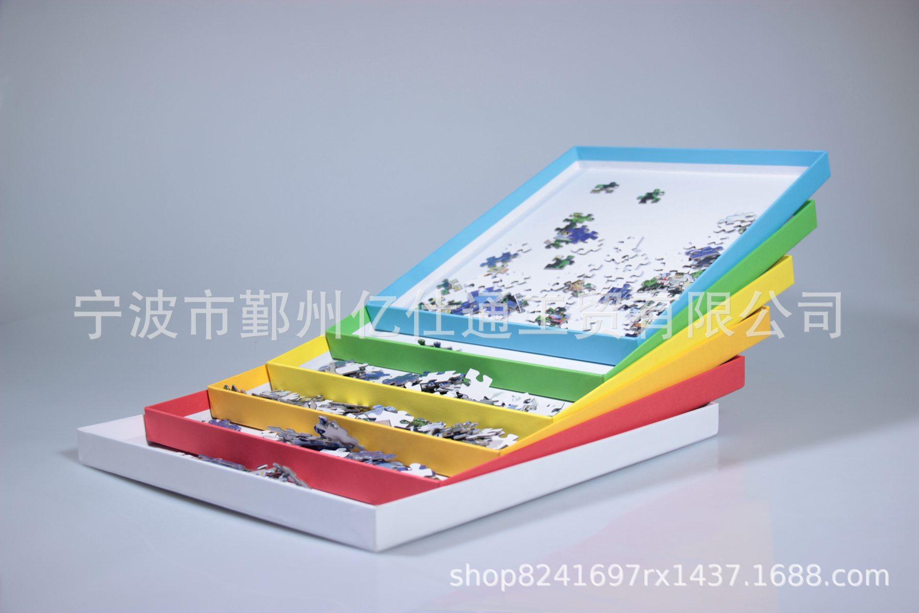 ET-23PP01 Puzzle Sorter Rack -