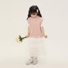 Colete Tricotado Novo Primavera 2024 para Meninas Estilo Delicado Design de Bainha Recortada Colete de Bebê Colete Tricotado