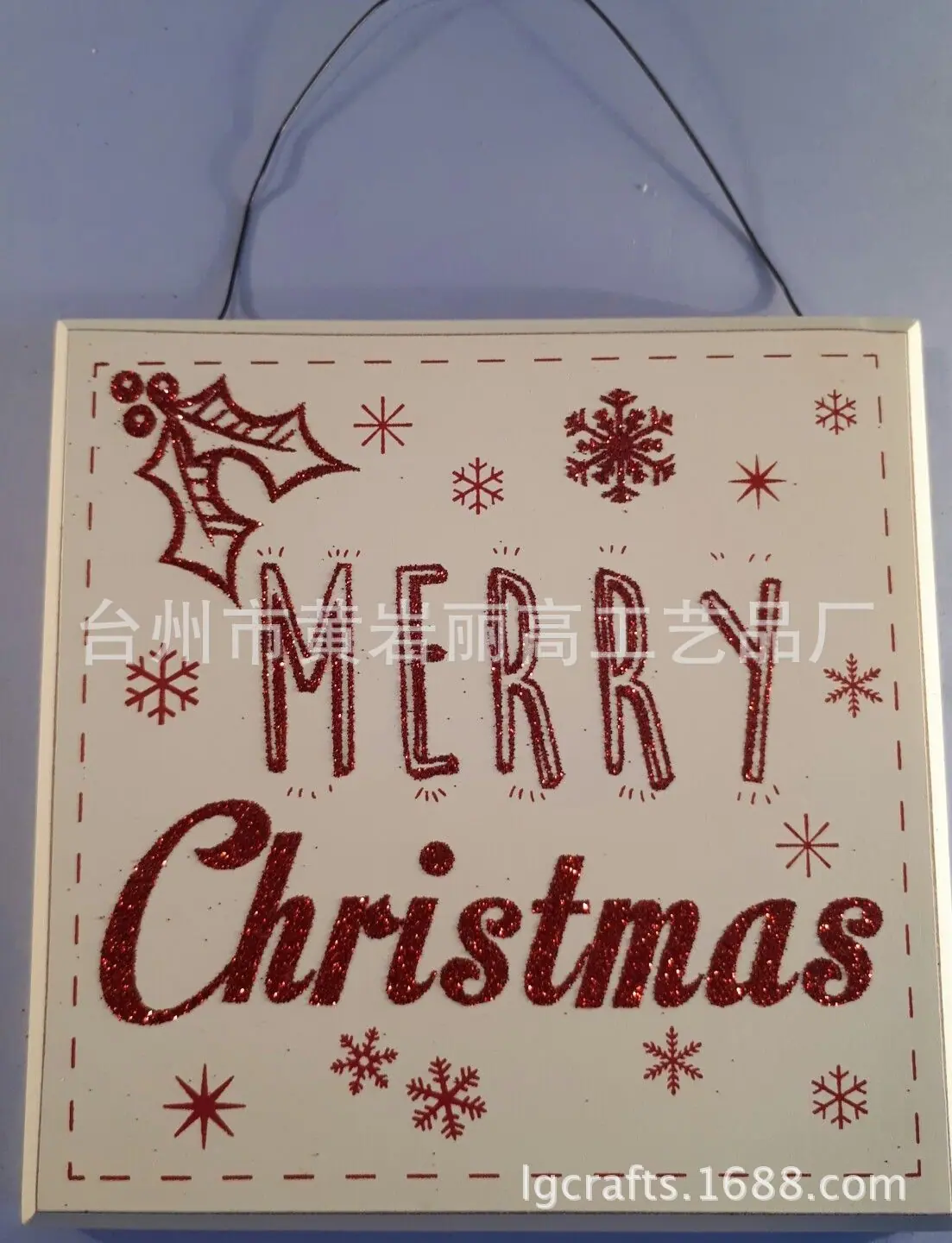 Wooden-Christmas-Sign (1)