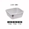 Caja de Muestras de Alimentos de Acero Inoxidable 304 Caja para Conservar Frescura de Cafetería Escolar de Jardín de Infancia Frasco Cuadrado para Muestras Caja de Almacenamiento para Refrigerador