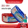 Cabo de Cobre Puro de Núcleo Único Zc-Bv Retardante de Chamas Pearl River 1.5/2.5/4/6 Quadrados Padrão Nacional Fio Doméstico Atacado
