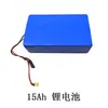 Accesorios para Montacargas Eléctricos Cable de Terminal Acelerador Motor Engranaje Controlador Rueda de Poliuretano Cargador Kit de Modificación