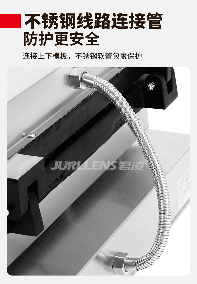 详情_10.jpg