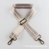 Correa de Hombro para Mochila de Longitud Ajustable Estilo Ins, Accesorio Ancho para Hombres y Mujeres, Correa Ajustable Universal