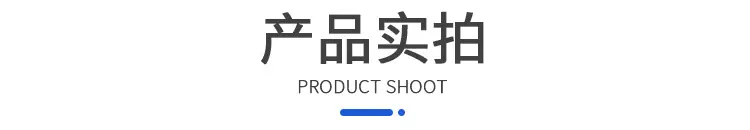 通用模板_05.jpg