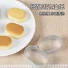 Molde para lanches assados em casa, molde oval para queijo meio cozido, 19*3cm de borda, 100 moldes, 10 conjuntos