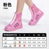 Cubrezapatos Impermeables para Exteriores a Prueba de Lluvia y Antideslizantes para Adultos y Niños, Cubrezapatos de PVC Antideslizantes y Resistentes al Desgaste para Uso Repetido, Cubrezapatos Engrosados