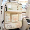 Bolsa colgante de almacenamiento para basura de coche Rain Blue, organizador lindo para el respaldo del asiento del coche, bolsa de almacenamiento multifuncional para coche, un gran producto