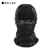 Máscara de Ciclismo Transfronteriza de Amazon, Protección Solar, Protección contra Insectos, Transpirable, Absorbente de Sudor, Capucha Camuflada, Gorro, Pañuelo para la Cabeza, Disponible Exclusivamente para Ventas Transfronterizas