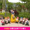 Escultura de Personagem de Desenho Animado Grande de Fibra de Vidro para Exterior Anão da Branca de Neve Artesanato Enfeites Decorativos para Jardim de Infância