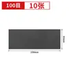 Lixa Longa para Polimento Super Fina Grão 60-10000 Lixamento Úmido Marcenaria Wenwan Jade Artesanato Lixa