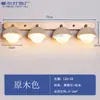 Farol de Espelho LED Lavatório de Banheiro Retro Japonês Simples Mesa de Maquiagem Lavatório Rotativo Lâmpada de Parede para Fotos