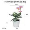 Más de 100 Tipos de Flores Artificiales y Plantas Verdes, Combinaciones de Plantas Artificiales en Maceta de Plástico, Flores Artificiales de Venta Caliente Transfronteriza, Mini Bonsáis Artificiales, Fuentes de Suministro