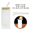 Vaso de Vidrio Translúcido para Refresco Transfronterizo con Popote, Vaso Espeso de Vidrio de Borosilicato Alto, Vaso Doble para Beber con Múltiples Diseños y Tapa Selladora
