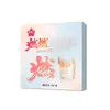 Parche herbal para el ombligo furioso al por mayor parche de calor de artemisa parche grande para la barriga furiosa aceite esencial de moxibustión parche personalizado