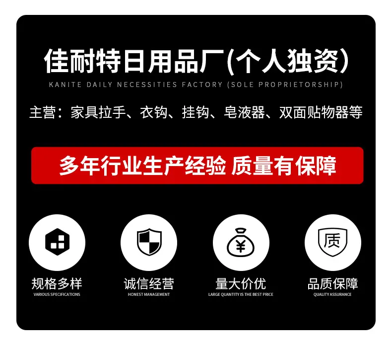 关联营销_08