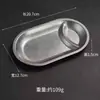 Plato Ovalado Vintage de Acero Inoxidable 304 Tazón para Snacks Estilo Japonés Tazón para Platos Fríos Plato para Pasta Tazón para Ensalada Plato para Barbacoa Plato para Arroz