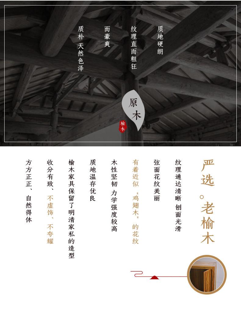 上下床详情页1_03