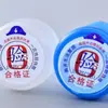 Tapa para dispensador de agua, tapa desechable para cubeta, tapa reutilizable, tapa para cubeta de agua mineral, tapa pequeña para cubeta de dispensador de agua