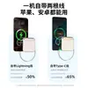 Certificado 3C Power Bank Portátil Mini de Marca para Vuelo 20000mAh Carga Súper Rápida Bidireccional Gran Capacidad