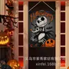 Banderas de Jardín Personalizadas Transfronterizas con Gato Negro, Calavera, Elfo, Calabaza, Decoraciones de Patio de Halloween, Banderas Impresas por Ambos Lados