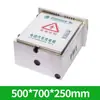 Caja de Distribución a Prueba de Lluvia de Acero Inoxidable 304 para Exteriores 201 Caja para Equipos de Monitoreo Caja de Medidor de Cableado Eléctrico Montada en Pared