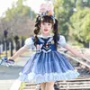 Vestido de Princesa Judy de Zootopia para Niña Estilo Lolita Conejita Policía Vestido de Cumpleaños para Bebé