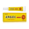 Crema Anti-Picazón Rey Hongo Zangyu del Profesor Miao para Picazón en los Pies, Descamación de la Piel, Ampollas, Manos y Pies Sudorosos, y Alivio del Olor al por Mayor