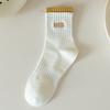 Calcetines Para Mujer Invierno Algodón Doble Rakou Bordado Letra Media Altura Ins Tendencia Deportivos Cálidos Cómodos Algodón